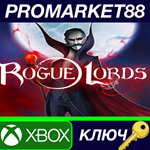 *Rogue Lords US XBOX One / Xbox Series X|S КЛЮЧ *США