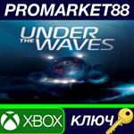 * Under The Waves US XBOX One / Xbox Series X|S КЛЮЧ