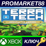 * TerraTech: Prospector Edition US XBOX One / Xbox Seri
