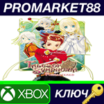 * Tales of Symphonia Remastered EU XBOX One / Xbox Seri