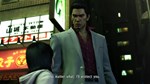 * The Yakuza Complete Series US XBOX One / Xbox Series