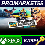 * Riders Republic - Year 1 Pass DLC US Xbox Series X|S
