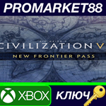 * Sid Meier´s Civilization VI - New Frontier Pass DLC U