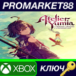 * Atelier Yumia: The Alchemist of Memories & the Envisi
