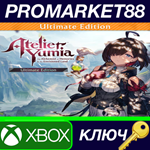* Atelier Yumia: The Alchemist of Memories & the Envisi