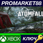 *Atomfall US XBOX One / Xbox Series X|S / КЛЮЧ *США