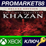 * The First Berserker: Khazan Deluxe Edition EU Xbox Se