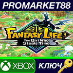* FANTASY LIFE i: The Girl Who Steals Time US Xbox Seri