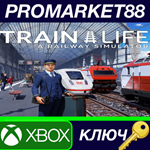 * Train Life: A Railway Simulator EU XBOX One / Xbox Se