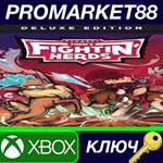 * Them´s Fightin´ Herds: Deluxe Edition EU XBOX One / X