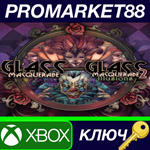 * Glass Masquerade Double Pack Bundle EU XBOX One / Xbo