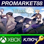* Lotus Reverie: First Nexus EU XBOX One / Xbox Series