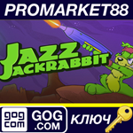 * Jazz Jackrabbit Collection GOG КЛЮЧ * GLOBAL