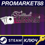 * Telltale Texas Hold ‘Em Steam КЛЮЧ * GLOBAL