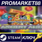 *7 Wonders: Ancient Alien Makeover Steam КЛЮЧ *GLOBAL