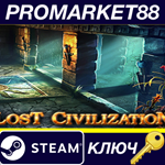 * Lost Civilization Steam КЛЮЧ * GLOBAL