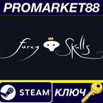 * Fancy Skulls Steam КЛЮЧ * GLOBAL