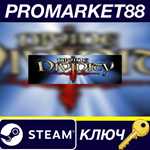 * Divine Divinity Steam КЛЮЧ * GLOBAL
