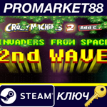 * Crazy Machines 2 - Invaders from Space, 2nd Wave DLC