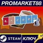 * LA Cops Steam КЛЮЧ * GLOBAL