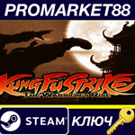 * Kung Fu Strike: The Warrior´s Rise - Master Level Ste