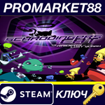 * Schr*dinger’s Cat And The Raiders Of The Lost Quark S