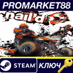 * nail´d Steam КЛЮЧ * GLOBAL