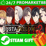 **ВСЕ СТРАНЫ+РОССИЯ** BUSTAFELLOWS season2 STEAM GIFT