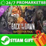 **ВСЕ СТРАНЫ+РОССИЯ** Back to the Dawn - Supporter Pack