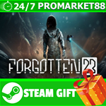 **ВСЕ СТРАНЫ+РОССИЯ** Forgotten 23 STEAM GIFT
