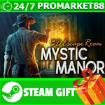 *ВСЕ СТРАНЫ+РОССИЯ* 3D Escape Room*Mystic Manor STEAM