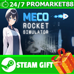 *ВСЕ СТРАНЫ+РОССИЯ Meco Rocket Simulator STEAM GIFT