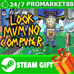 *ВСЕ СТРАНЫ+РОССИЯ Look Mum No Computer STEAM GIFT