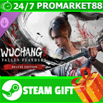 *WUCHANG: Fallen Feathers Deluxe Upgrade Pack STEAM