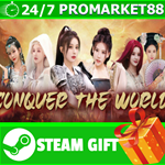 **ВСЕ СТРАНЫ+РОССИЯ** **** STEAM GIFT