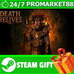 *ВСЕ СТРАНЫ+РОССИЯ Death Relives STEAM GIFT