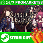 *ВСЕ СТРАНЫ+РОССИЯ* Sunrider Legends Tactics STEAM