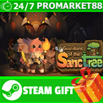 *ВСЕ СТРАНЫ+РОССИЯ* Guardians of the Sanctree STEAM