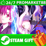 *ВСЕ СТРАНЫ+РОССИЯ* Fate/hollow ataraxia REMASTERED