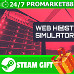 *ВСЕ СТРАНЫ+РОССИЯ Web Host Simulator STEAM GIFT