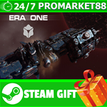 *ВСЕ СТРАНЫ+РОССИЯ Era One STEAM GIFT