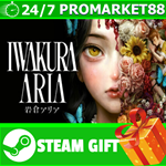 *ВСЕ СТРАНЫ+РОССИЯ Iwakura Aria STEAM GIFT