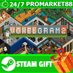 *ВСЕ СТРАНЫ+РОССИЯ Voxelgram 2 STEAM GIFT