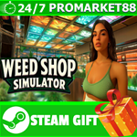 *ВСЕ СТРАНЫ+РОССИЯ WEED SHOP SIMULATOR STEAM GIFT