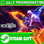 *ВСЕ СТРАНЫ+РОССИЯ Metavoidal STEAM GIFT