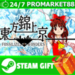 *ВСЕ СТРАНЫ+РОССИЯ* ***** * Fossilized Wonders. STEAM
