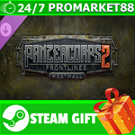 *Panzer Corps 2: Frontlines - Westwall STEAM GIFT