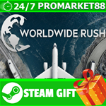 *ВСЕ СТРАНЫ+РОССИЯ Worldwide Rush STEAM GIFT