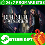 *ВСЕ СТРАНЫ+РОССИЯ Deep Sleep 4 STEAM GIFT
