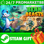*ВСЕ СТРАНЫ+РОССИЯ Bean Beasts STEAM GIFT